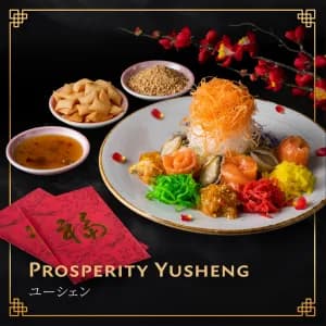 Prosperity Yusheng.