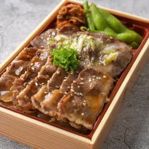 Karubi and Gyutan Jyu.