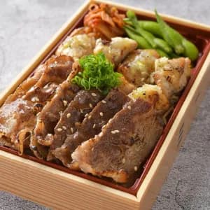 Karubi and Negi Shio Chicken Jyu.