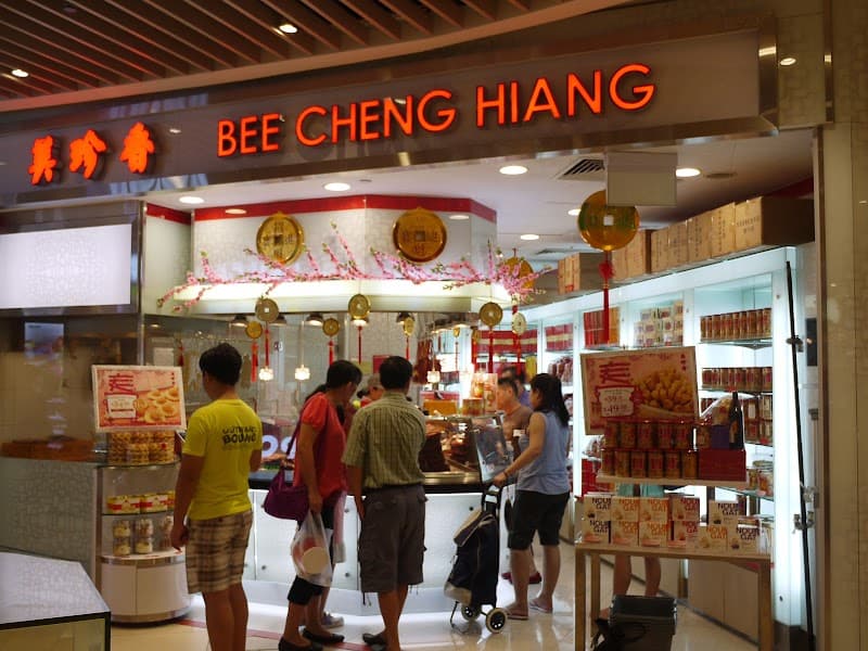 Bee Cheng Hiang 美珍香