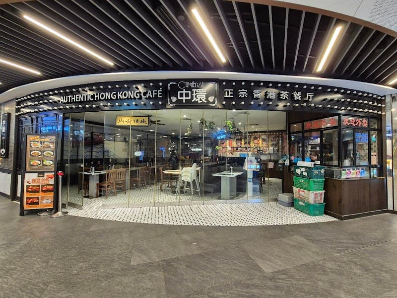 Central Hong Kong Café