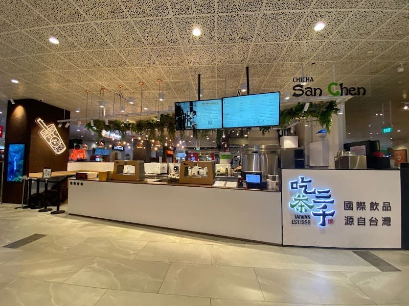 CHICHA San Chen @ AMK Hub