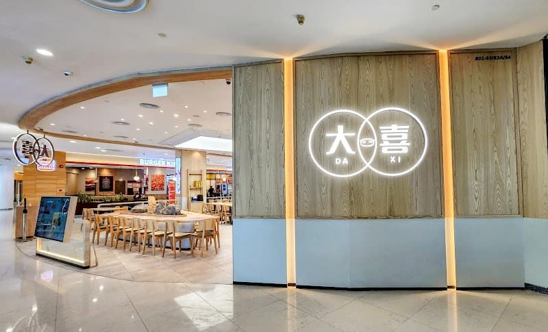 DaXi 大喜 - VivoCity