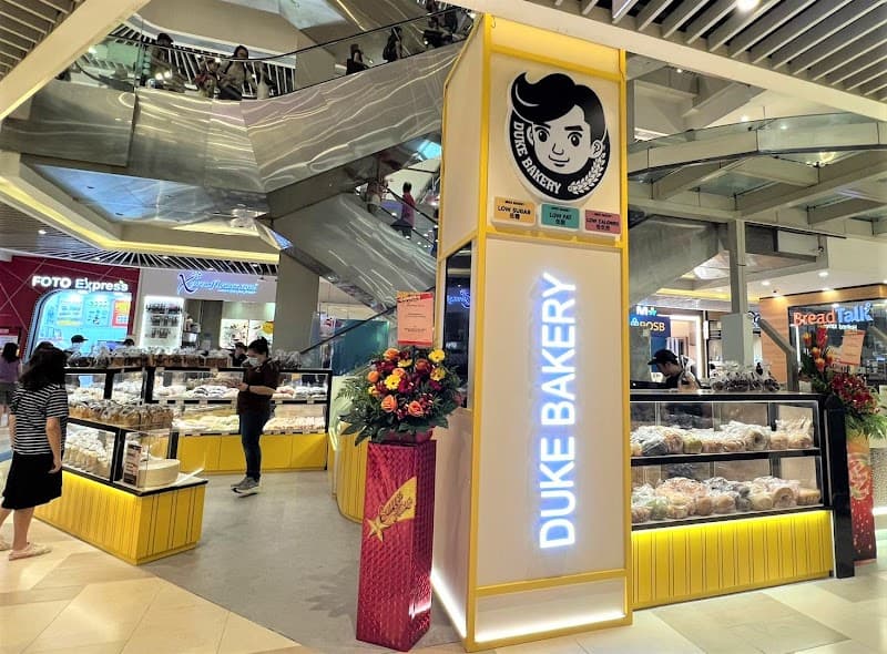 Duke Bakery