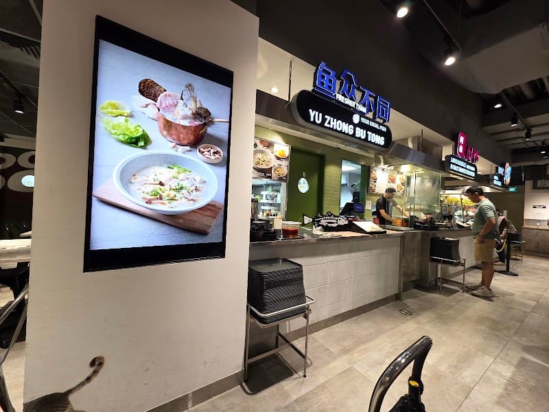 Food Republic