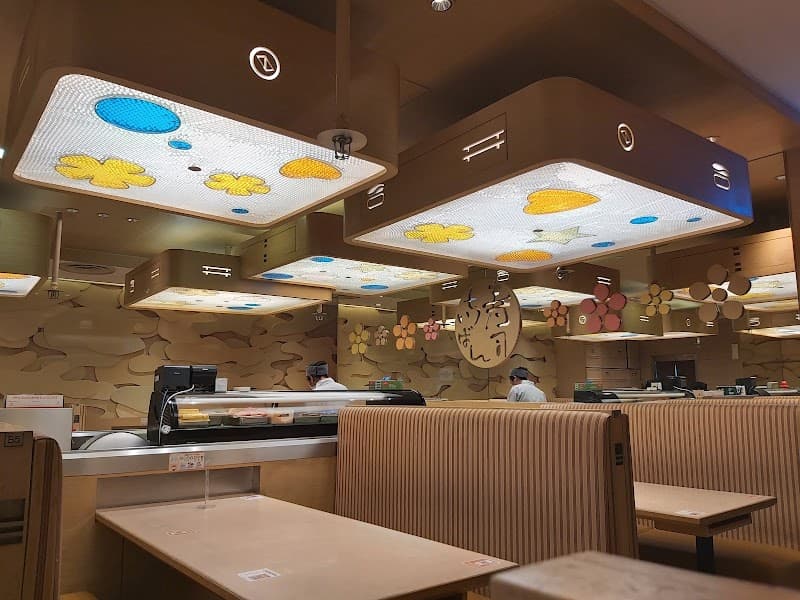 Ichiban Sushi