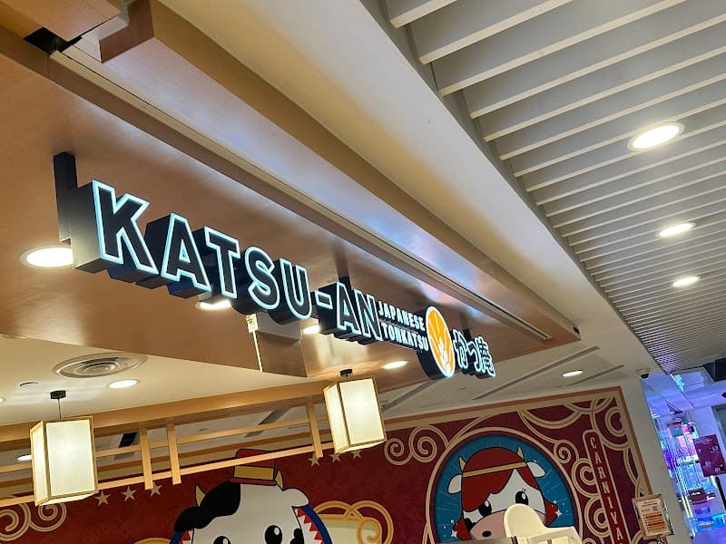 Katsu-an