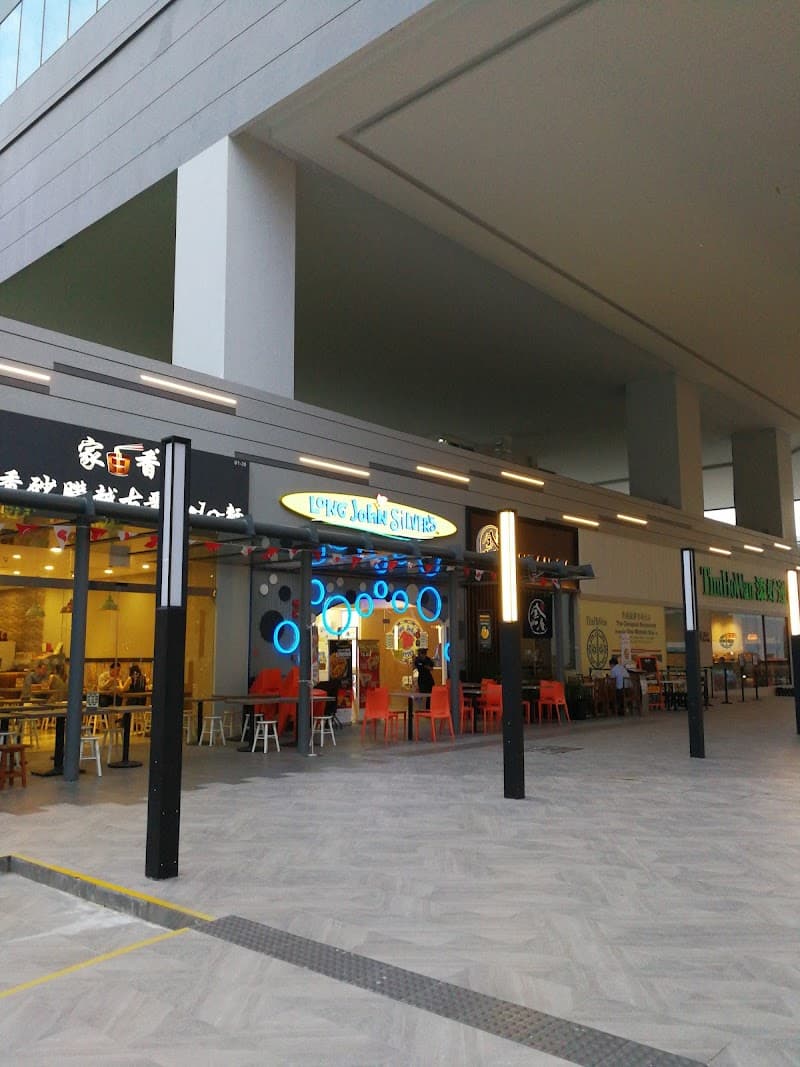 Long John Silver's