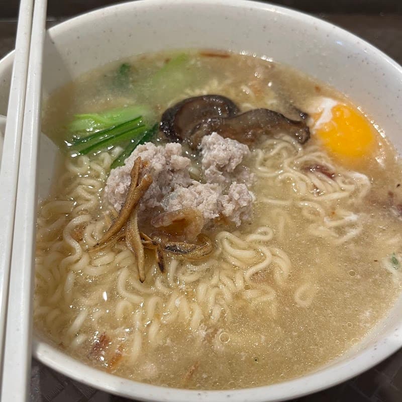 Nam Kee Pau