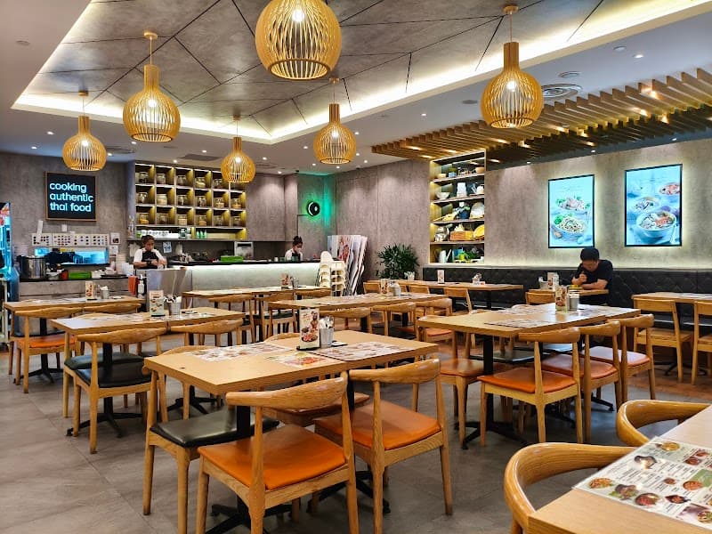 Sanook Kitchen