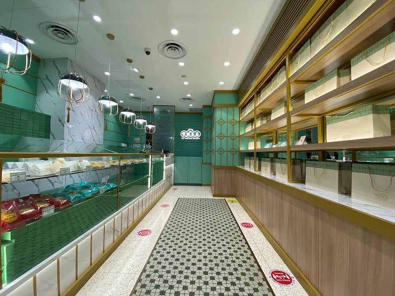 Tai Cheong Bakery