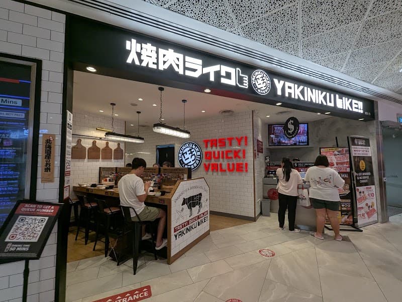 Yakiniku Like