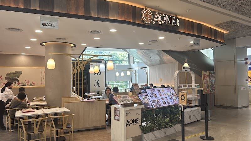 A-One Signature @AMK Hub