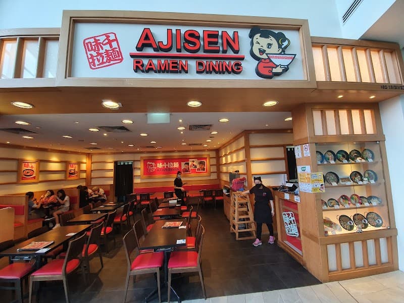 Ajisen Ramen