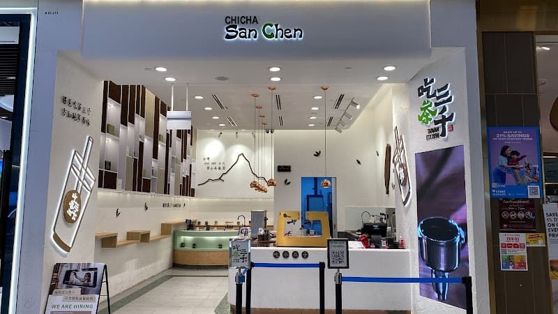 CHICHA San Chen @ Jewel Changi