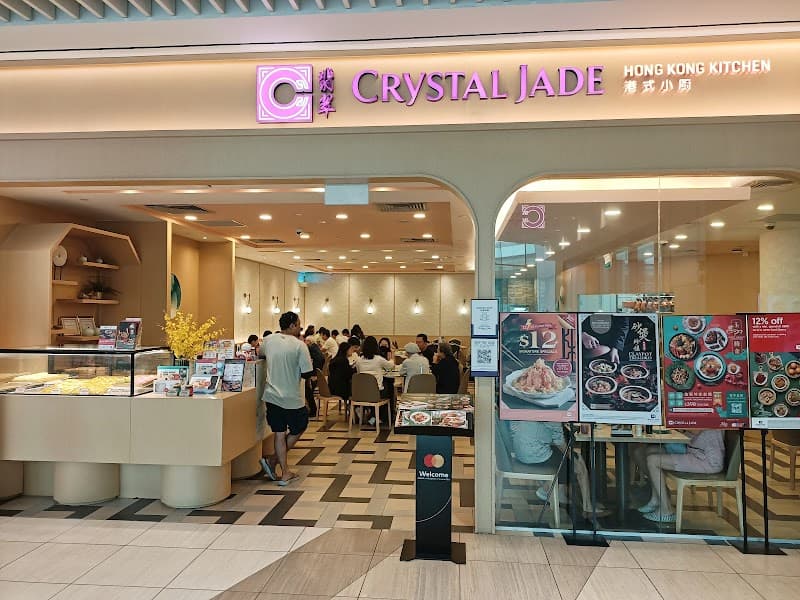 Crystal Jade Hong Kong Kitchen