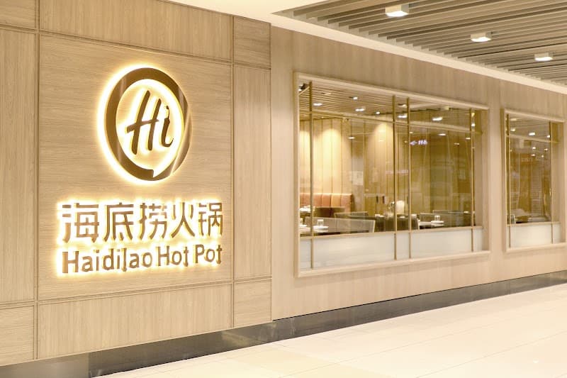 海底捞 Haidilao Hot Pot @IMM
