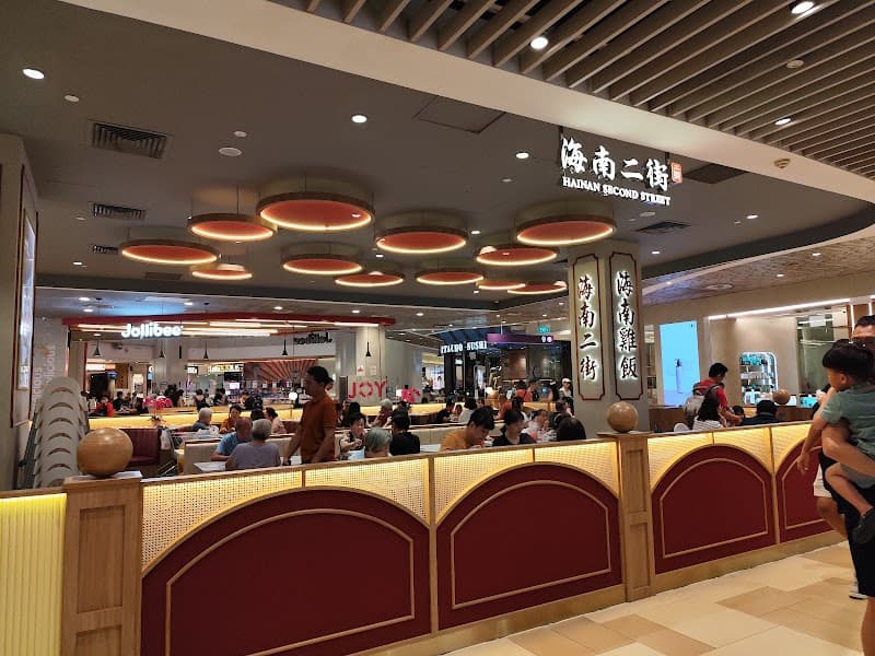 Hainan Second Street