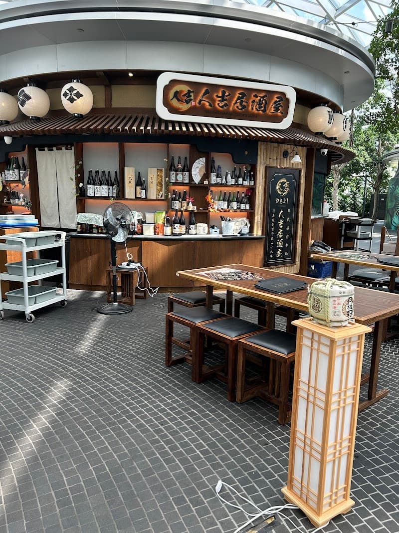 Hitoyoshi Izakaya Singapore – Jewel Changi Airport