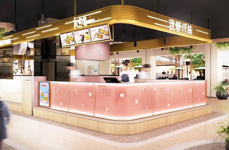 I Love Taimei The Woodleigh Mall | Fried Chicken | Bubble Tea | Taiwan Street Food