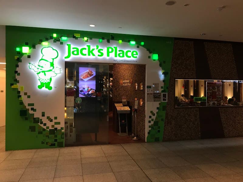 Jack's Place JEM