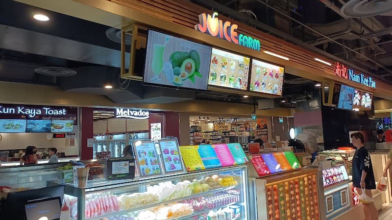 Juice Farm