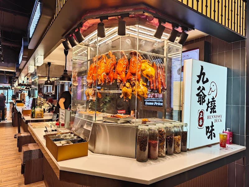 Kopitiam Food Hall