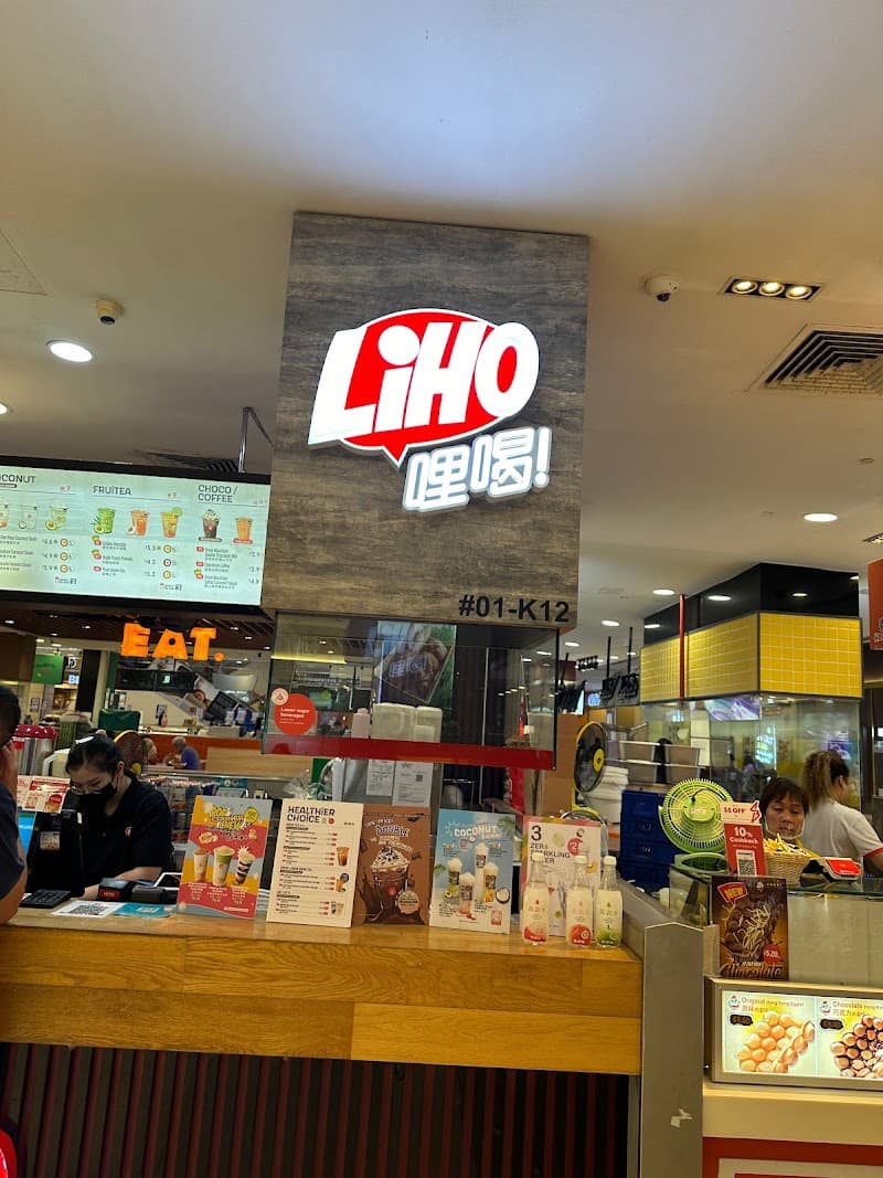 LiHO TEA @ IMM