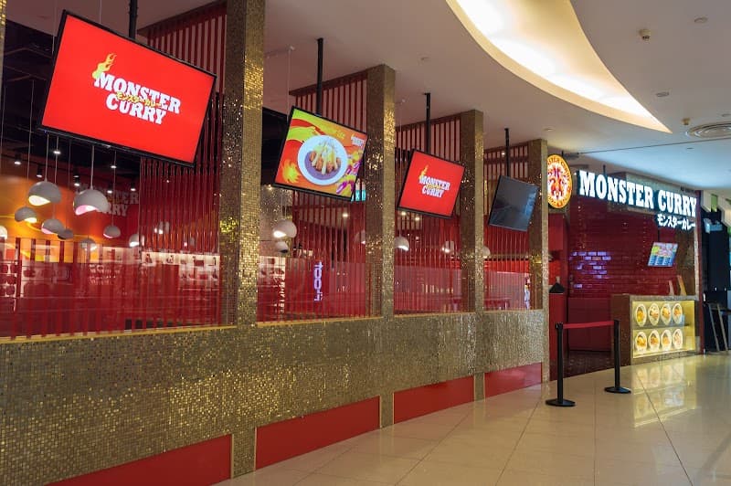 Monster Curry - Vivo City