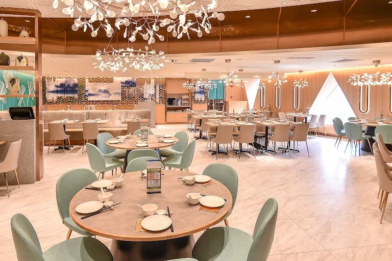 Paradise Classic 樂天经典 at Jewel Changi Airport