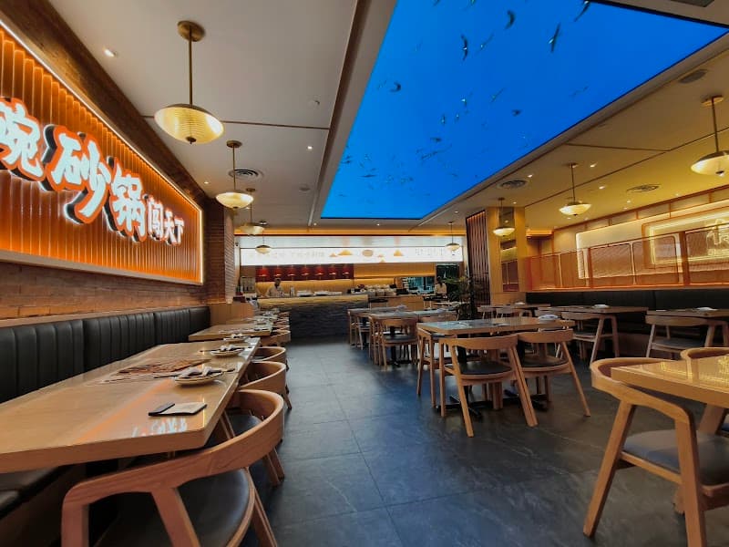 Riverside Canton Claypot