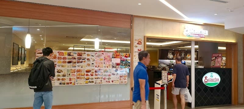 Saizeriya Ristorante e Caffè