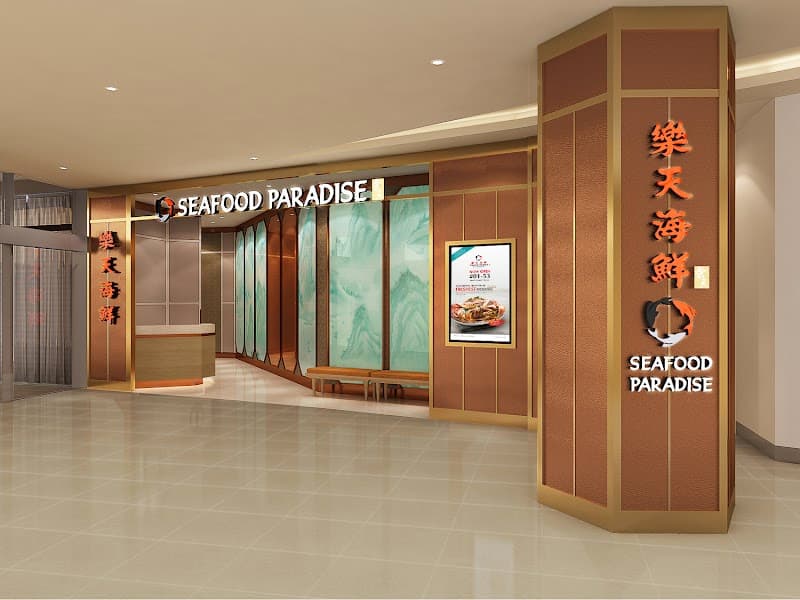 Seafood Paradise at Vivocity