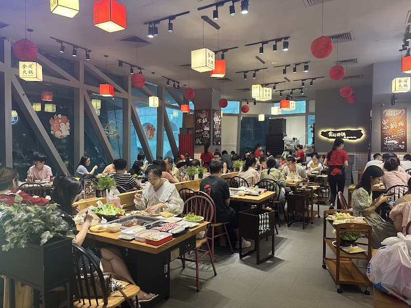 Shi Jian Hot Pot @ Woodleigh Mall