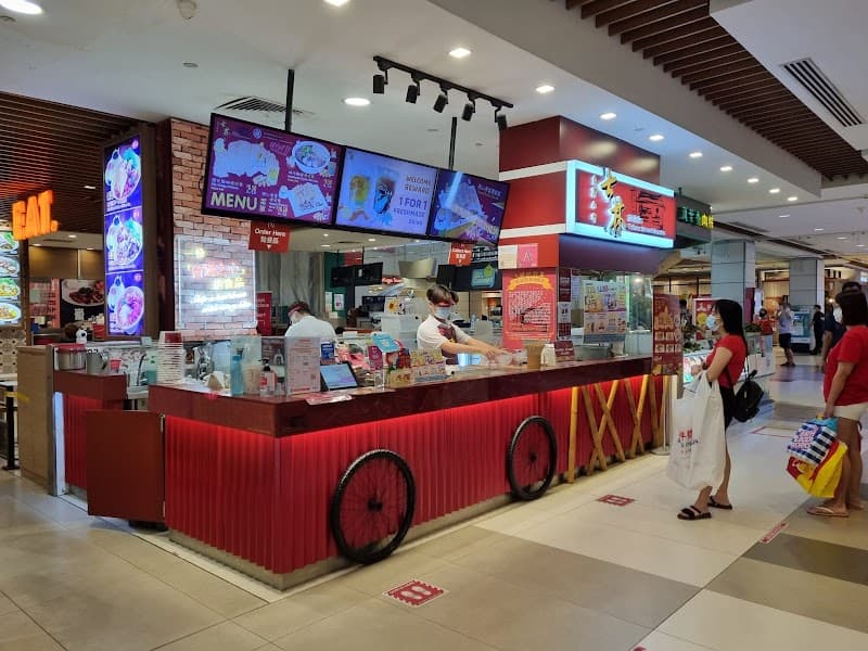 Shihlin Taiwan Street Snacks