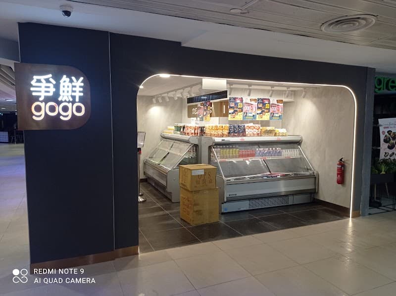 SUSHI GOGO