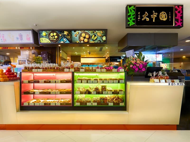 Tai Chong Kok 大中国 @ Tampines Mall