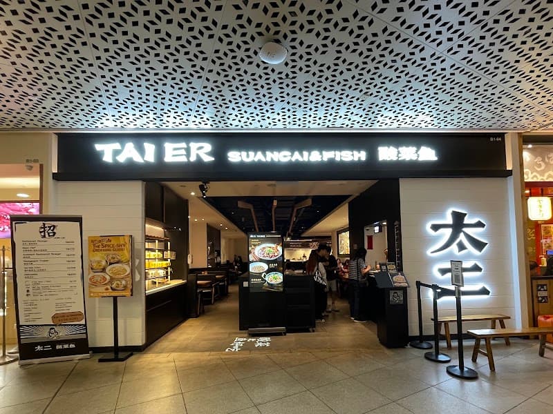 TAI ER