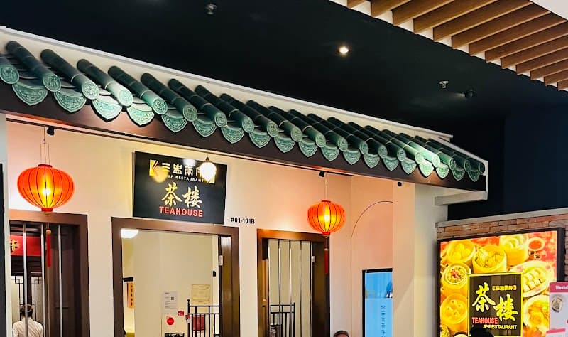 Tea House by Soup Restaurant - IMM