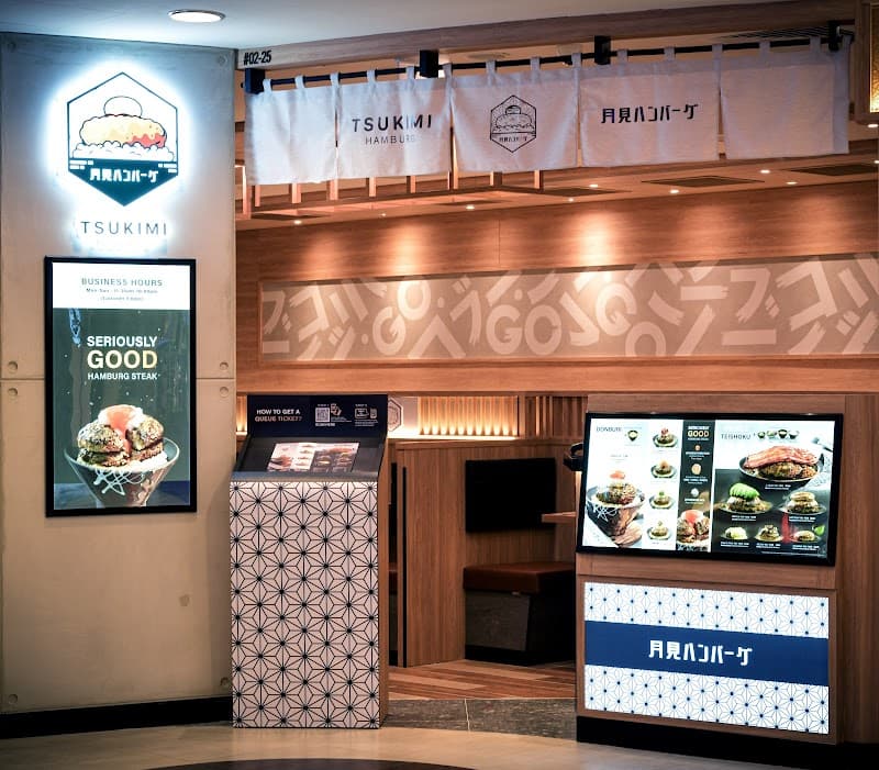 Tsukimi Hamburg