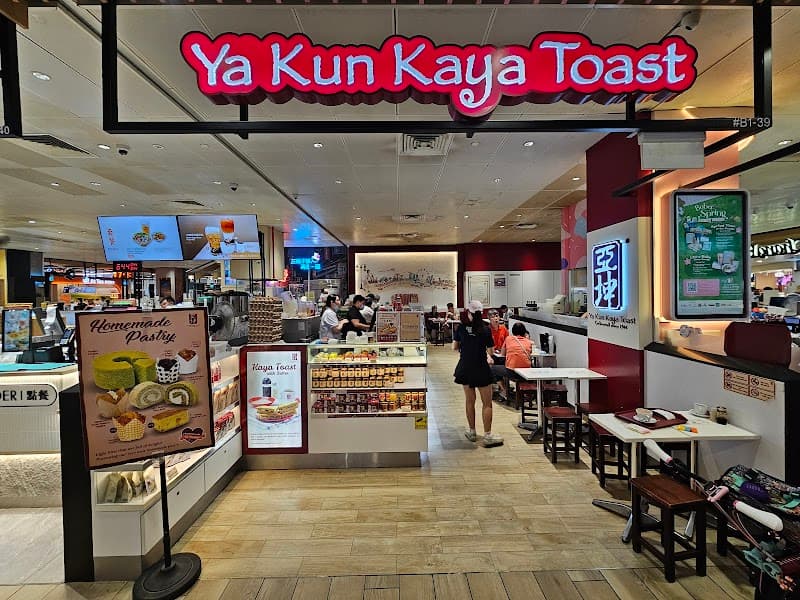 Ya Kun Kaya Toast