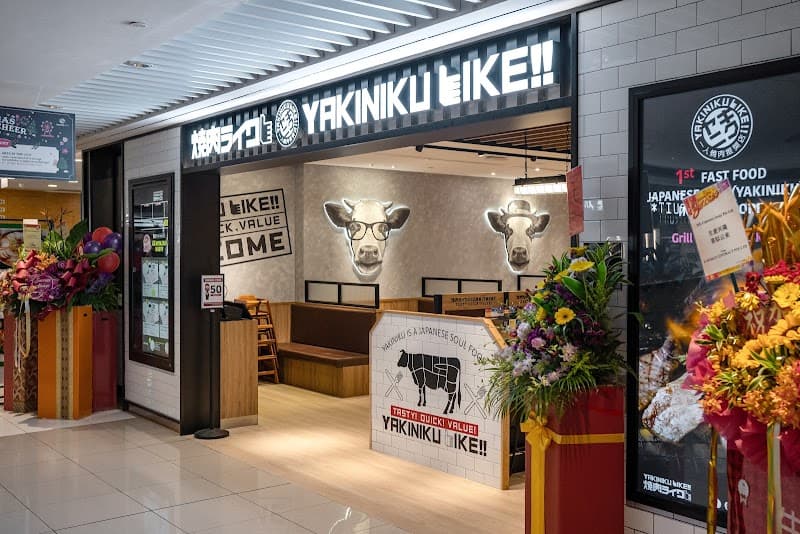 Yakiniku Like (Suntec City)