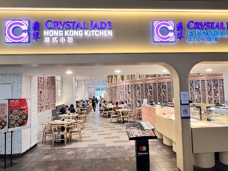 Crystal Jade Hong Kong Kitchen hero