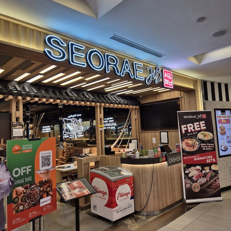 SEORAE JIB