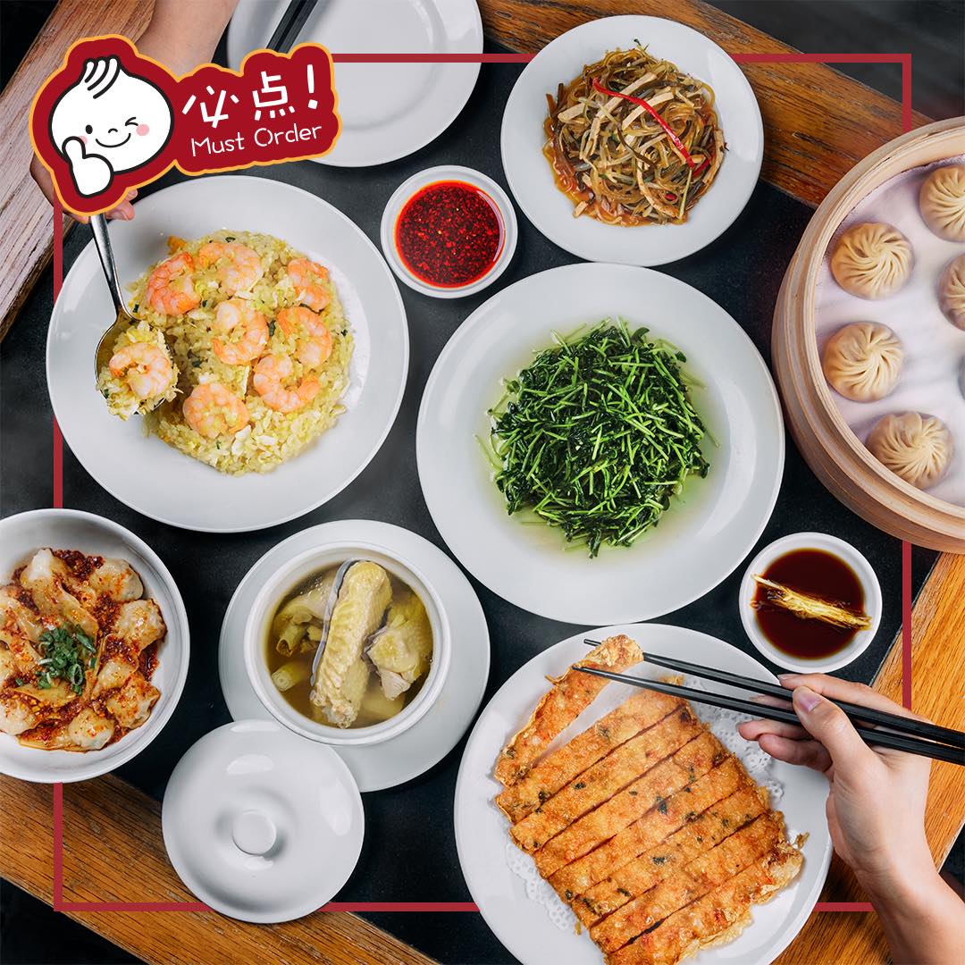 Din Tai Fung Menu Prices & Singapore Outlets 2024
