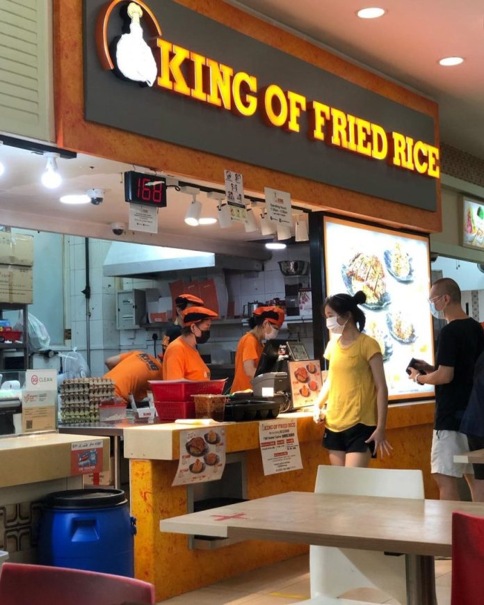 King of Fried Rice Menu