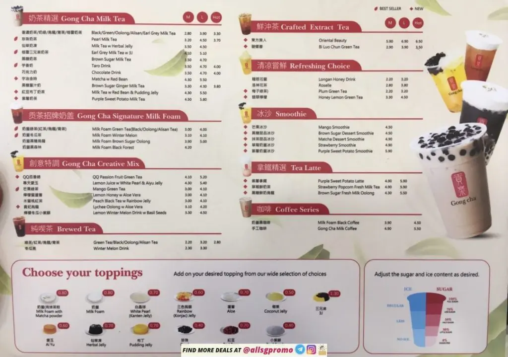 Latest Gong Cha Menu Prices Outlets Singapore 2024